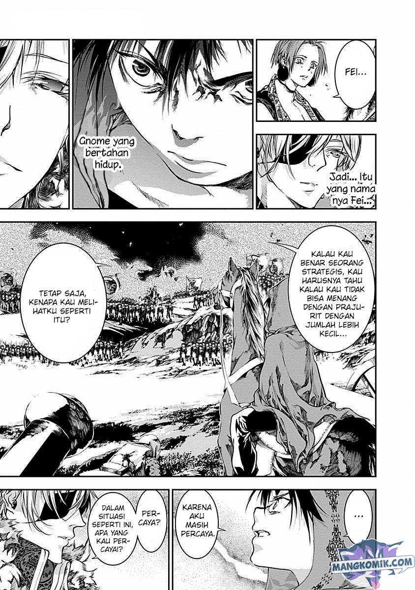 Doujigun Kan Chapter 40 Gambar 9