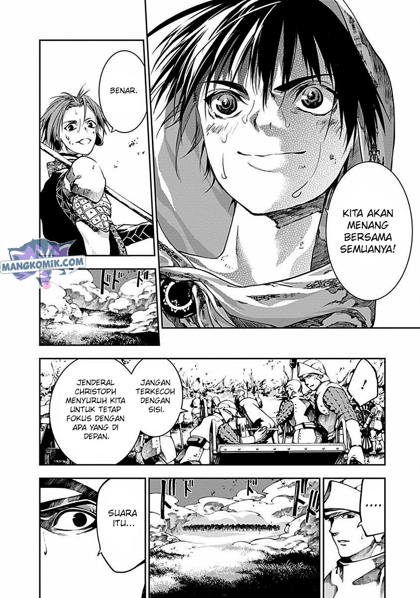 Doujigun Kan Chapter 39 Gambar 13