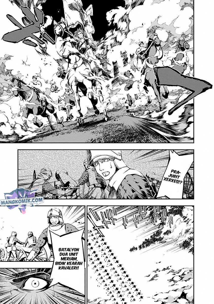 Doujigun Kan Chapter 39 Gambar 14