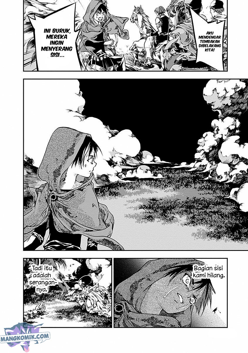 Doujigun Kan Chapter 39 Gambar 7