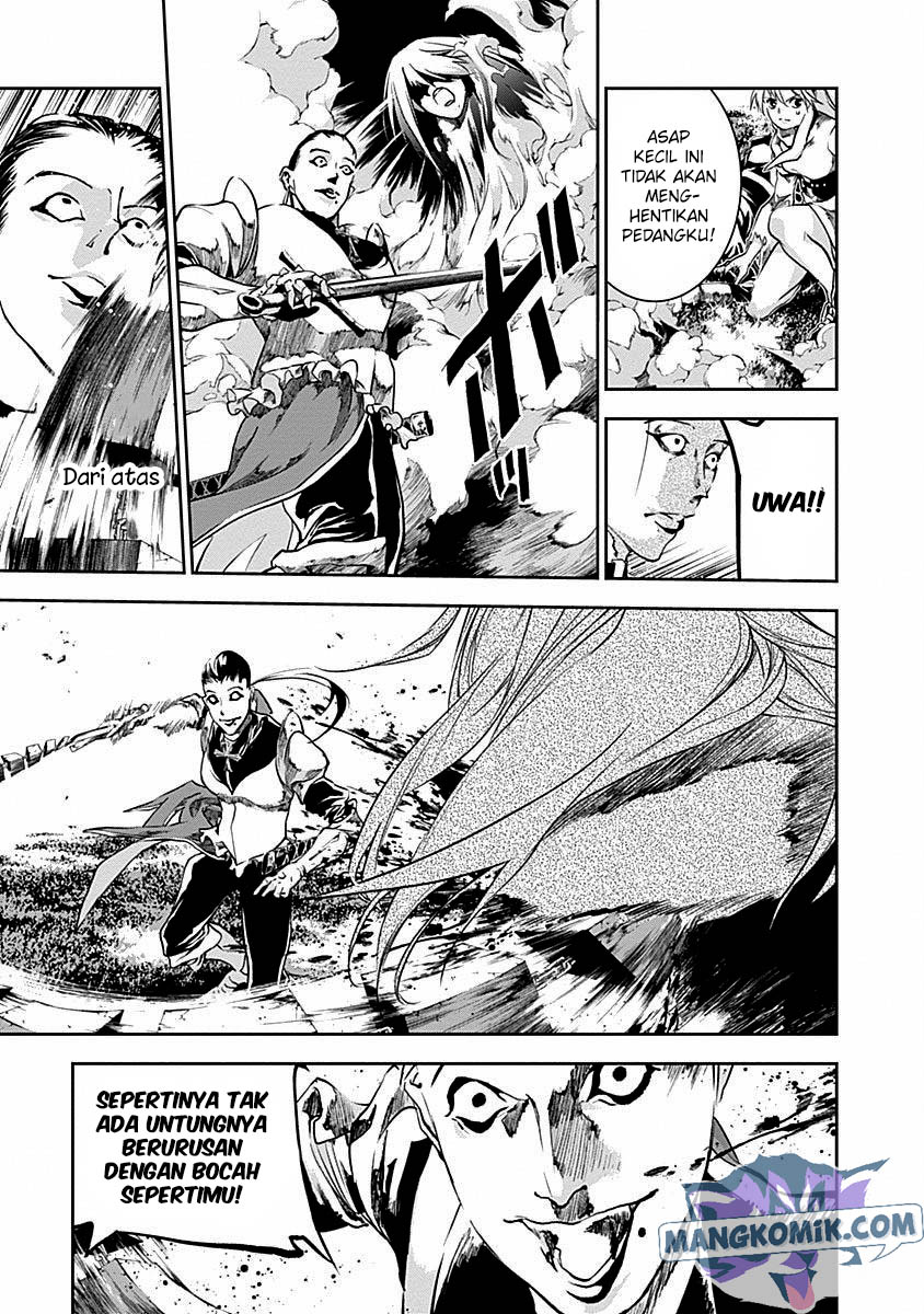 Doujigun Kan Chapter 38 Gambar 17