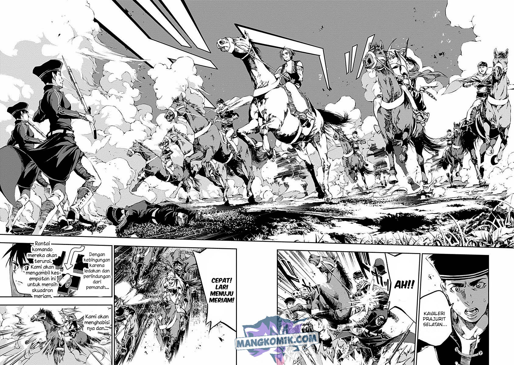 Doujigun Kan Chapter 38 Gambar 3