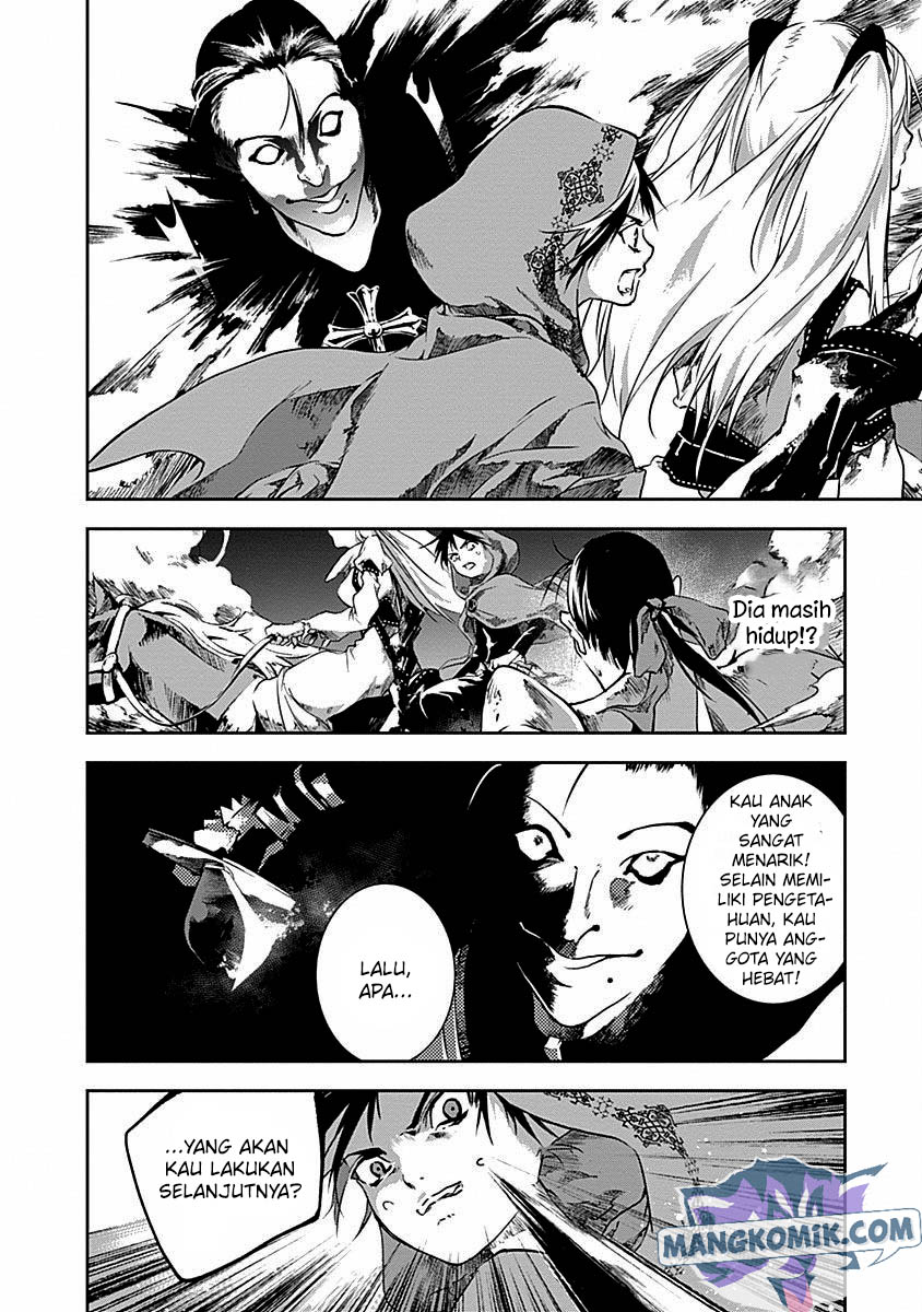 Doujigun Kan Chapter 38 Gambar 4