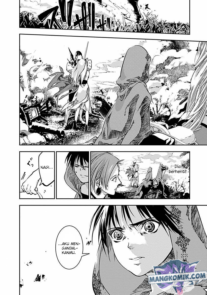 Doujigun Kan Chapter 38 Gambar 6