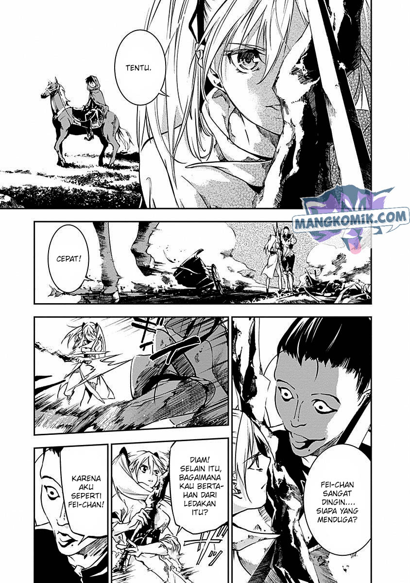 Doujigun Kan Chapter 38 Gambar 7