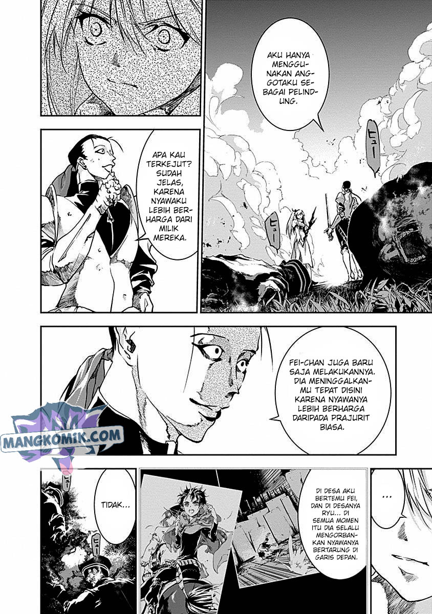 Doujigun Kan Chapter 38 Gambar 8