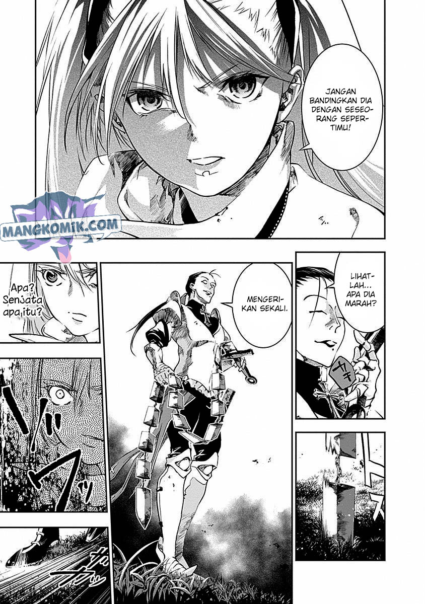 Doujigun Kan Chapter 38 Gambar 9
