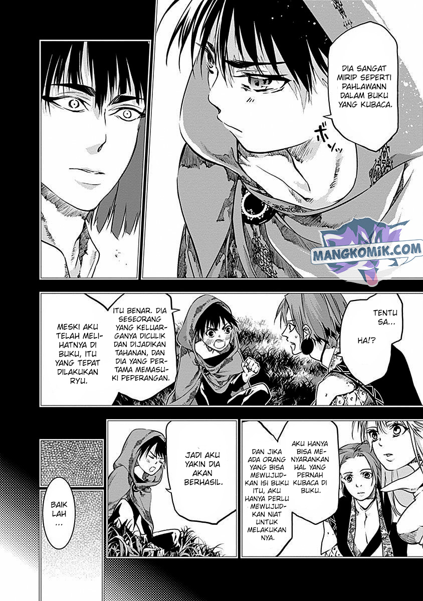 Doujigun Kan Chapter 37 Gambar 15