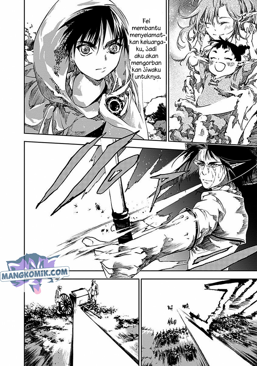 Doujigun Kan Chapter 37 Gambar 17