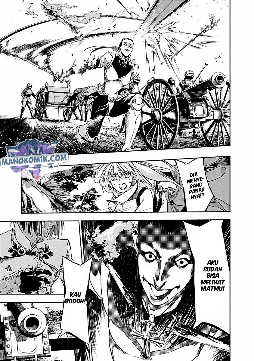 Doujigun Kan Chapter 37 Gambar 18