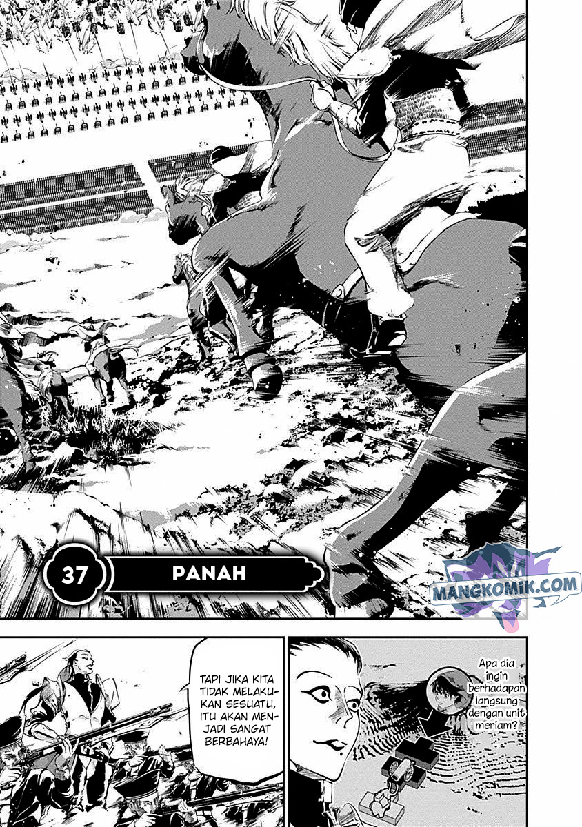 Baca Doujigun Kan Chapter 37 Gambar 2