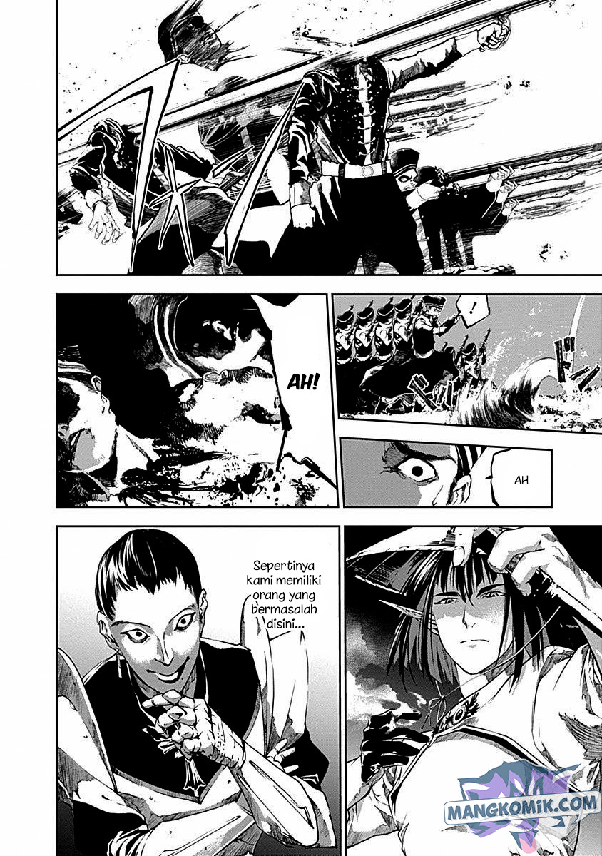 Doujigun Kan Chapter 37 Gambar 7