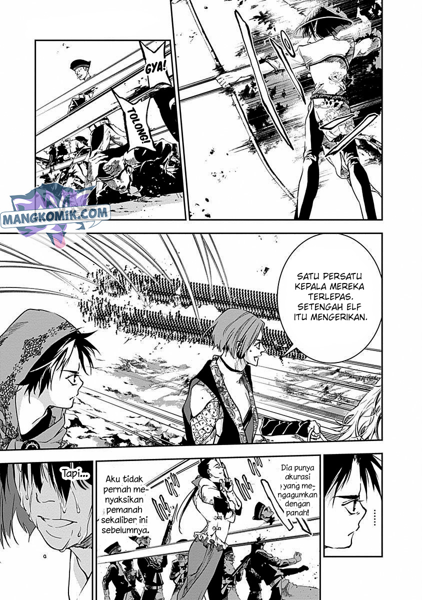 Doujigun Kan Chapter 37 Gambar 8