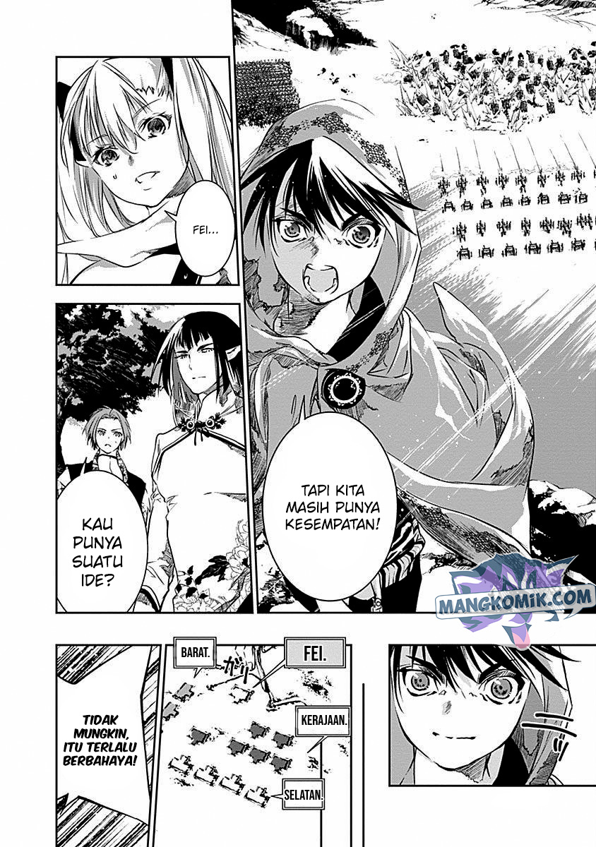 Doujigun Kan Chapter 36 Gambar 11