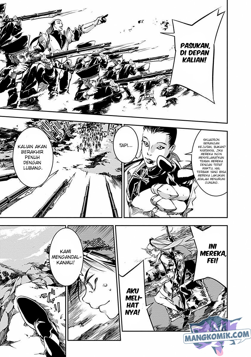 Doujigun Kan Chapter 36 Gambar 16