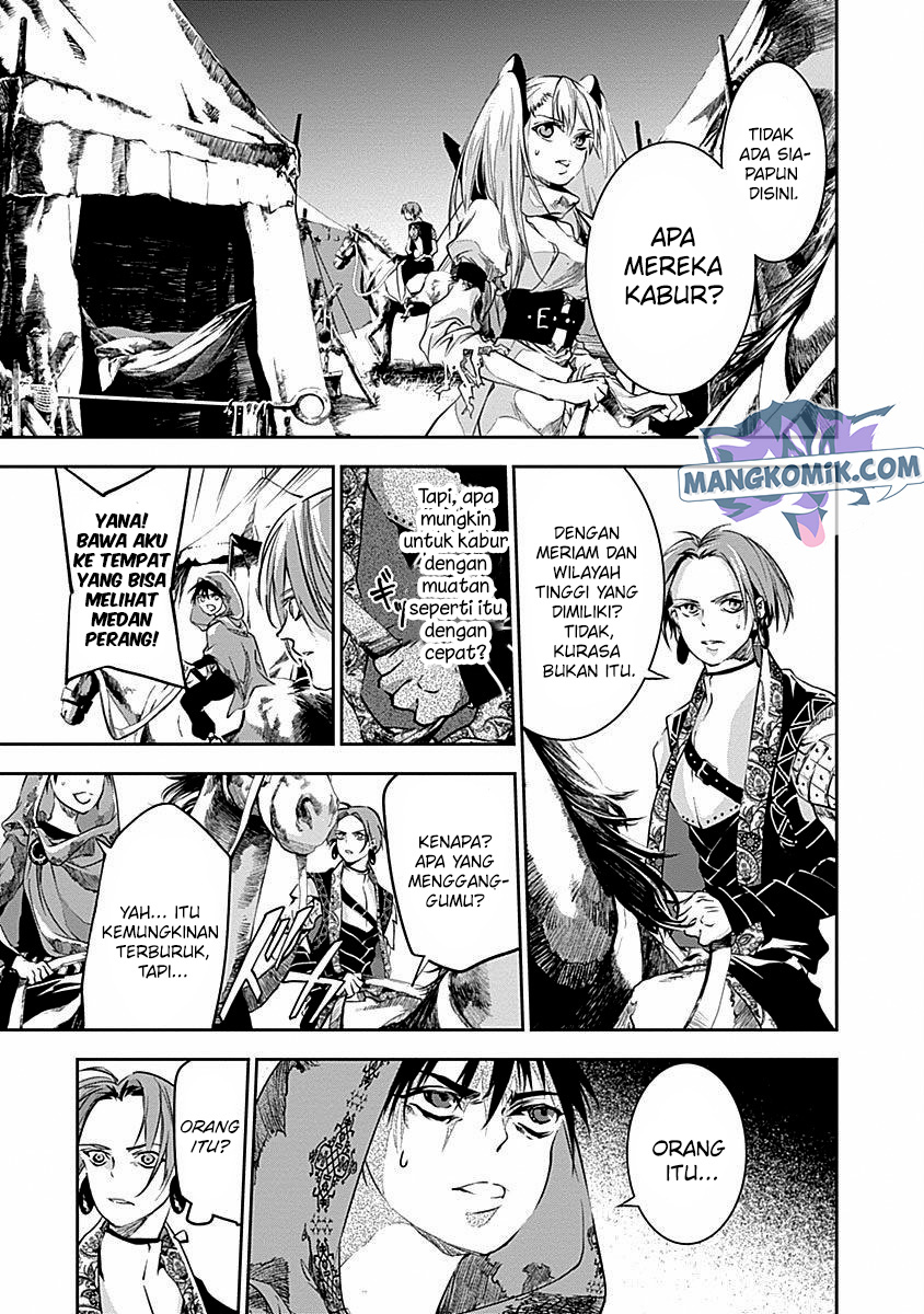 Doujigun Kan Chapter 36 Gambar 4