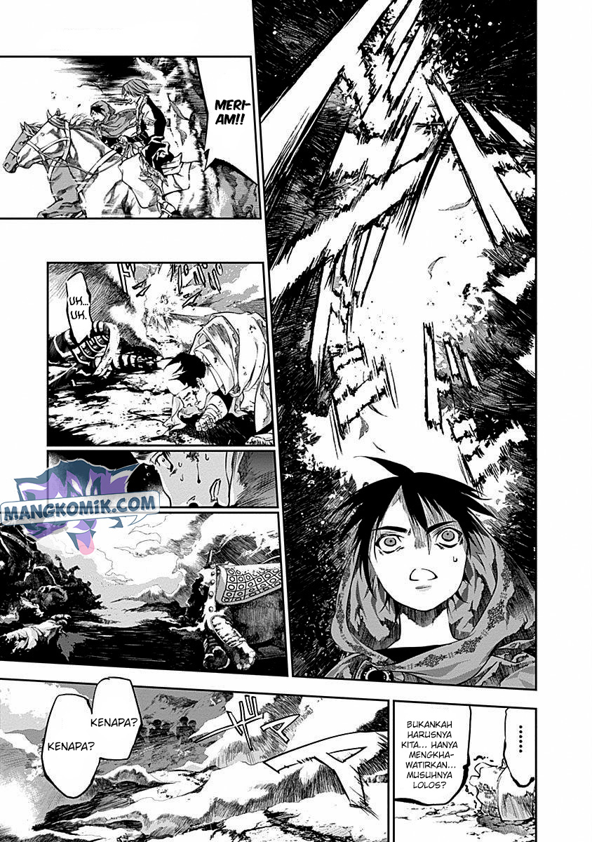 Doujigun Kan Chapter 36 Gambar 6