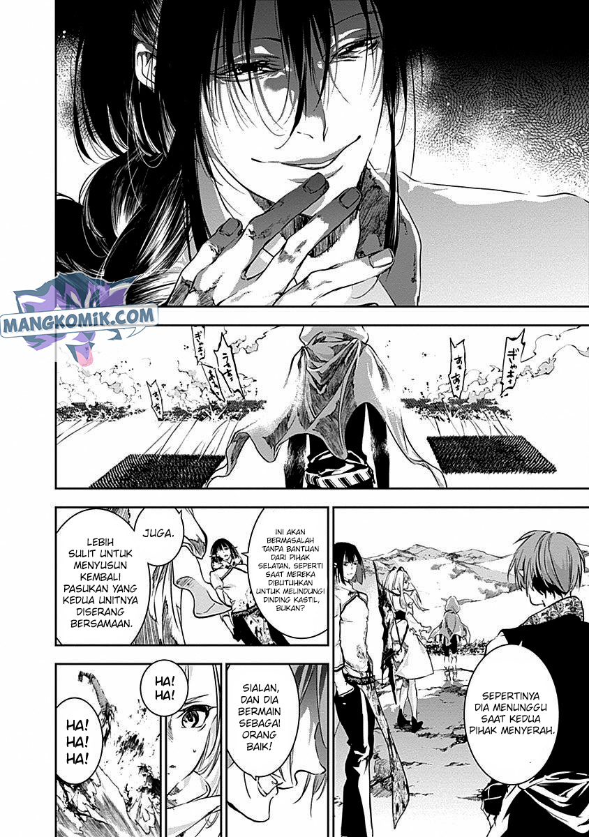 Doujigun Kan Chapter 36 Gambar 9