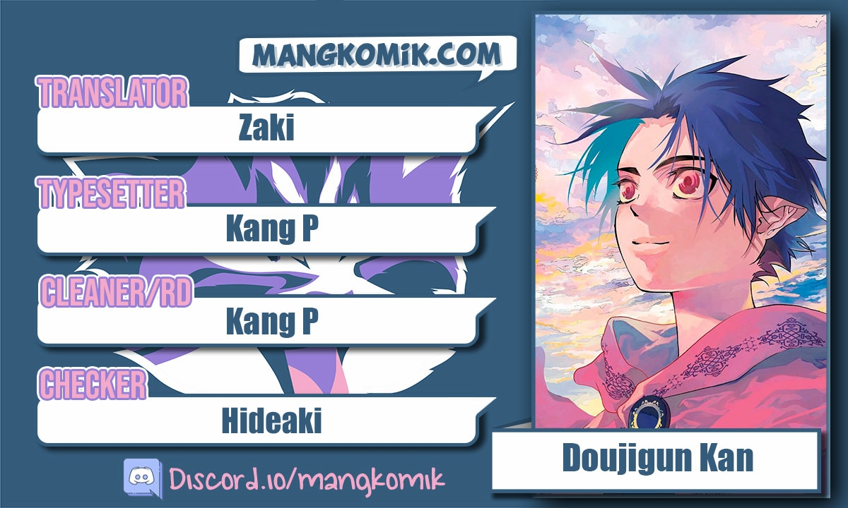 Baca Komik Doujigun Kan Chapter 35 Gambar 1