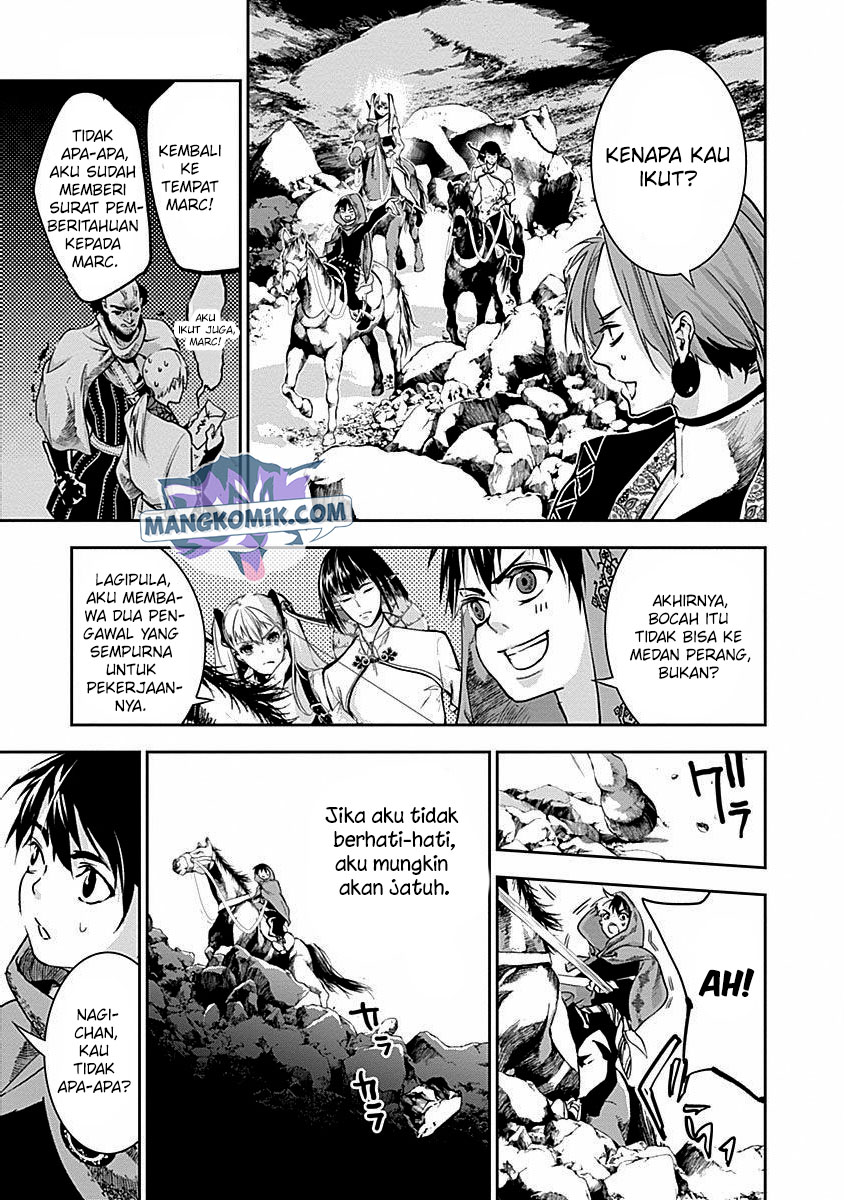 Doujigun Kan Chapter 35 Gambar 12