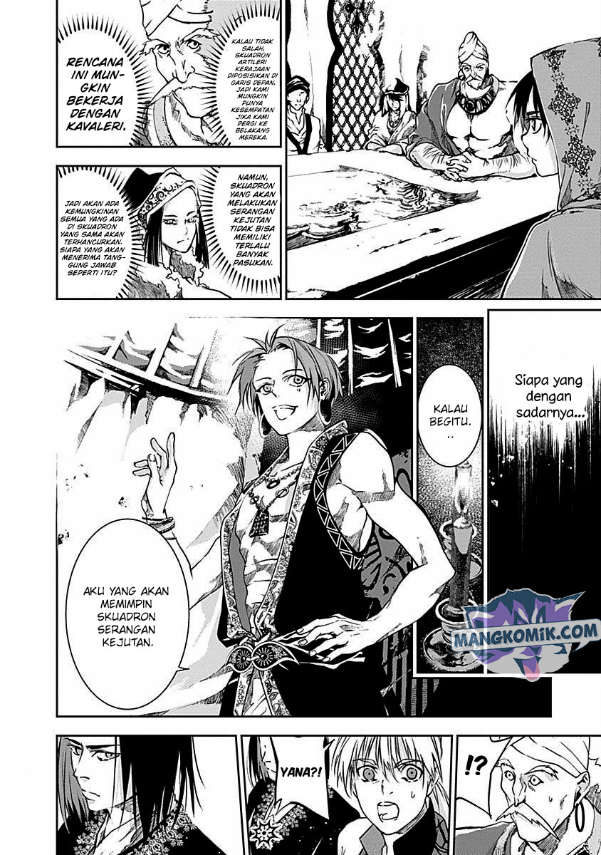 Doujigun Kan Chapter 35 Gambar 9