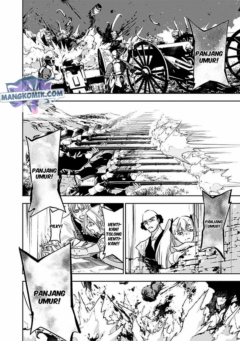 Doujigun Kan Chapter 34 Gambar 15