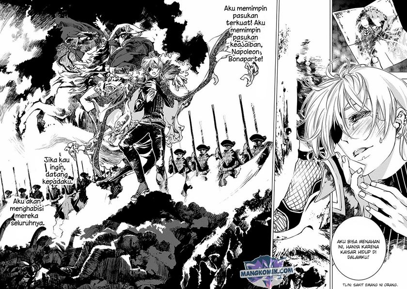 Doujigun Kan Chapter 34 Gambar 17