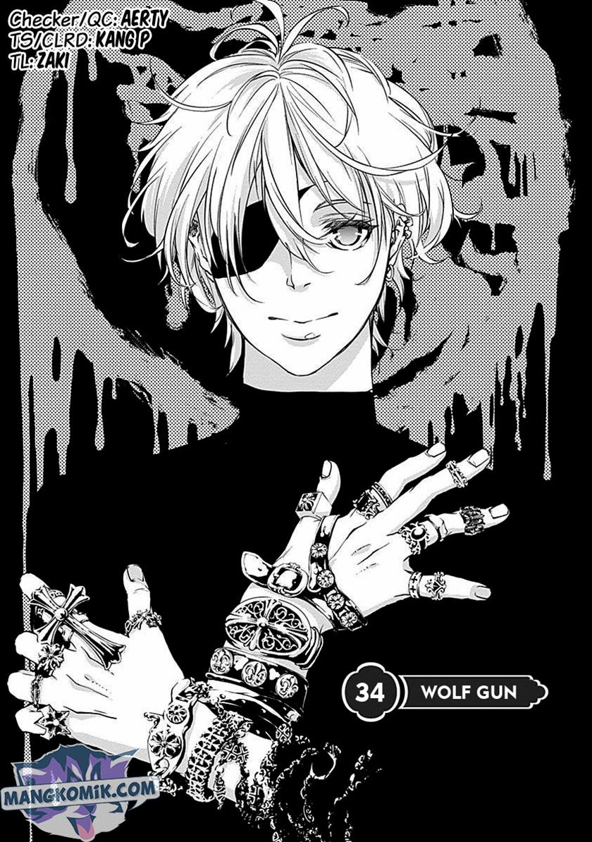 Baca Doujigun Kan Chapter 34 Gambar 2