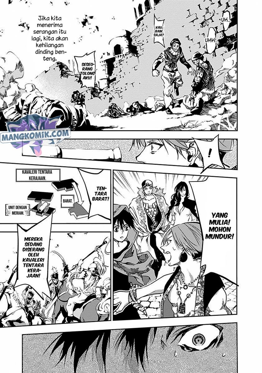 Doujigun Kan Chapter 34 Gambar 4