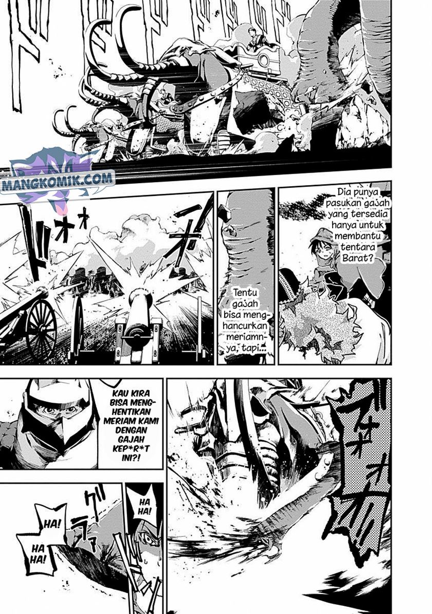 Doujigun Kan Chapter 34 Gambar 8