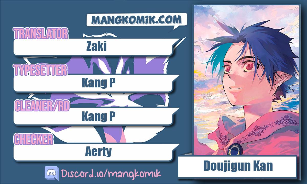 Baca Komik Doujigun Kan Chapter 33 Gambar 1
