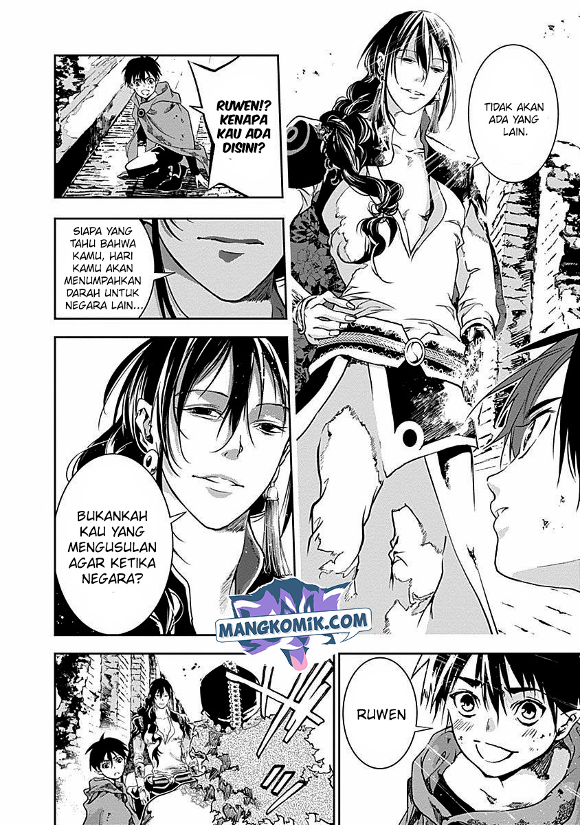 Doujigun Kan Chapter 33 Gambar 18