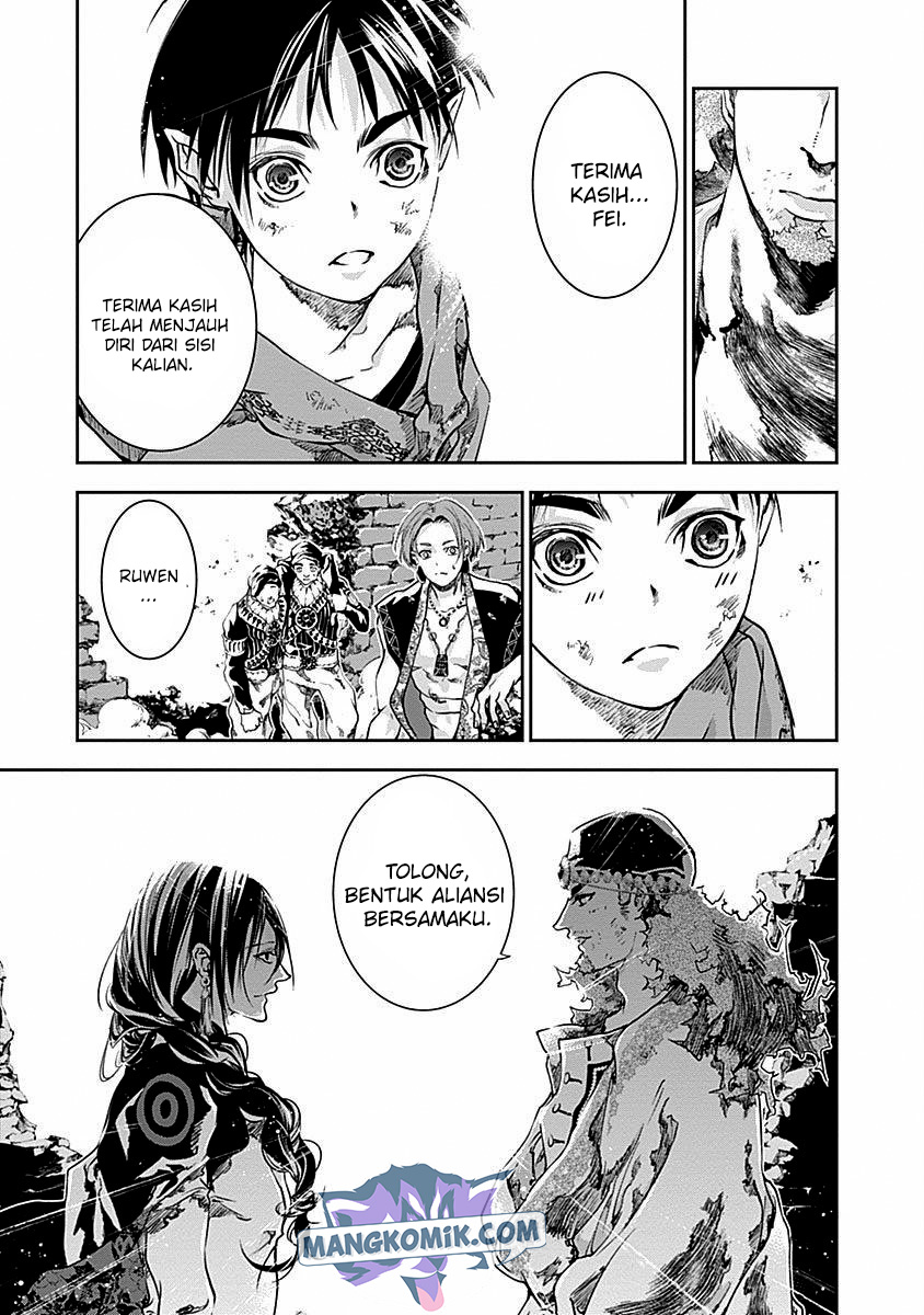 Doujigun Kan Chapter 33 Gambar 19