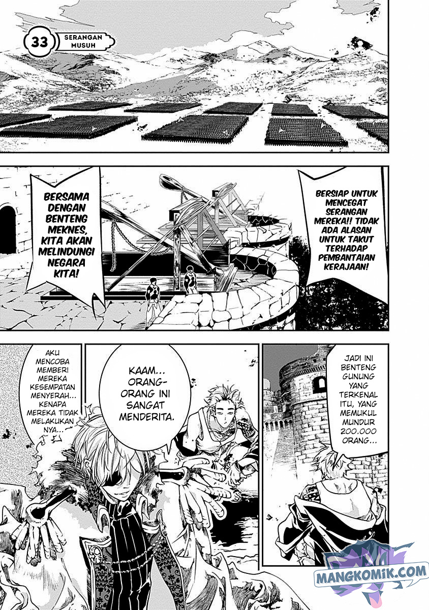 Baca Doujigun Kan Chapter 33 Gambar 2