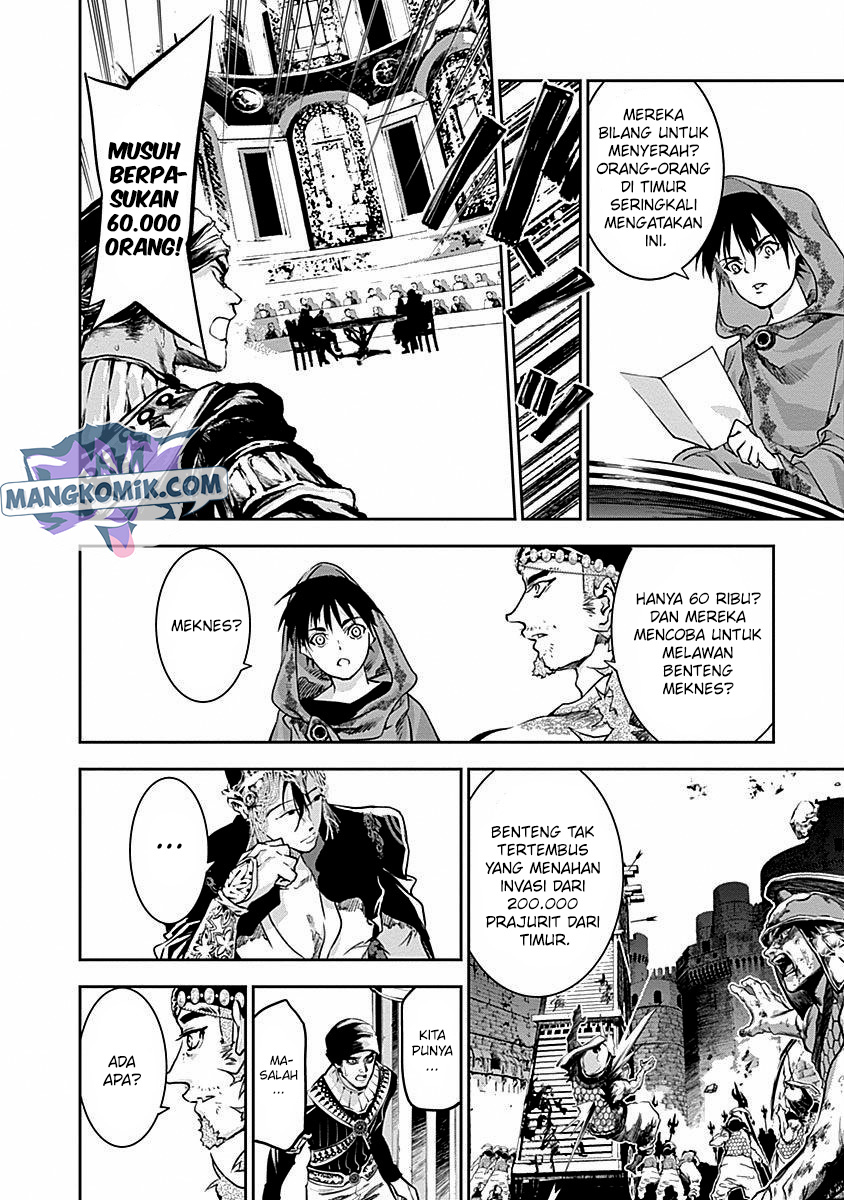 Doujigun Kan Chapter 33 Gambar 4