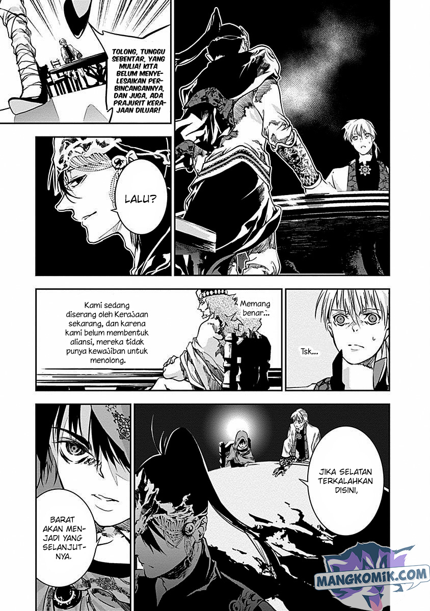 Doujigun Kan Chapter 33 Gambar 7