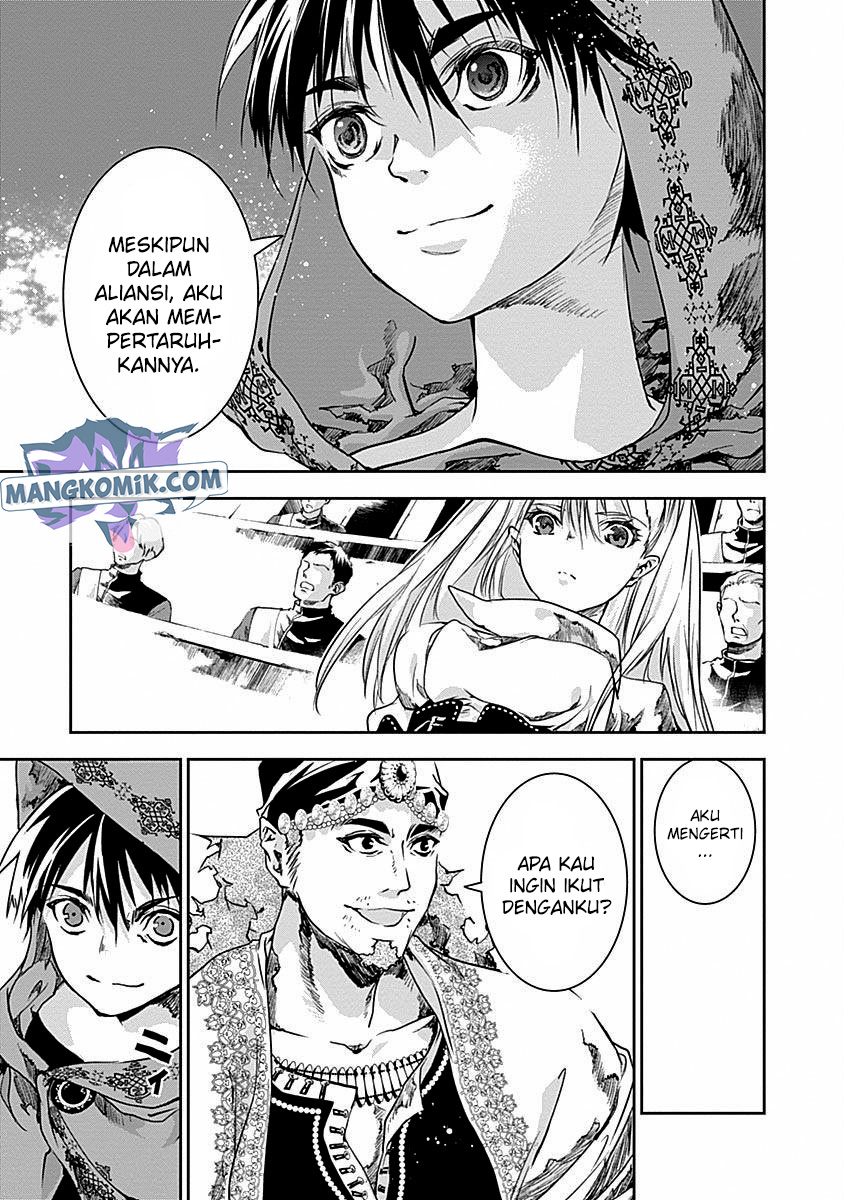 Doujigun Kan Chapter 33 Gambar 9