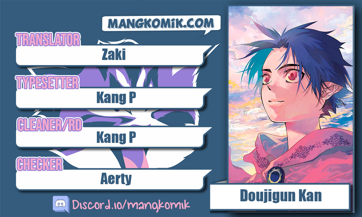 Baca Komik Doujigun Kan Chapter 31 Gambar 1