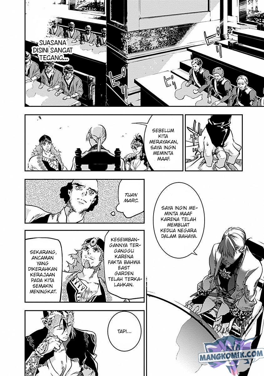 Doujigun Kan Chapter 31 Gambar 11