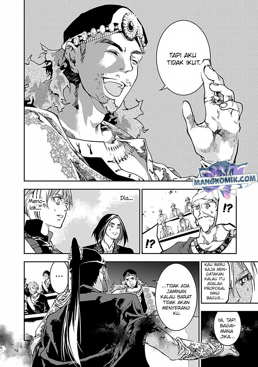 Doujigun Kan Chapter 31 Gambar 17