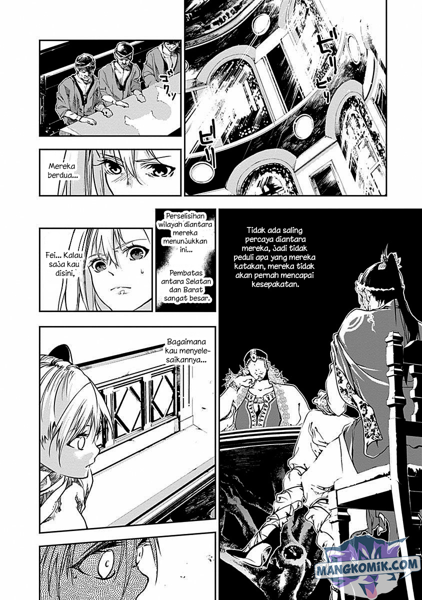 Doujigun Kan Chapter 31 Gambar 21