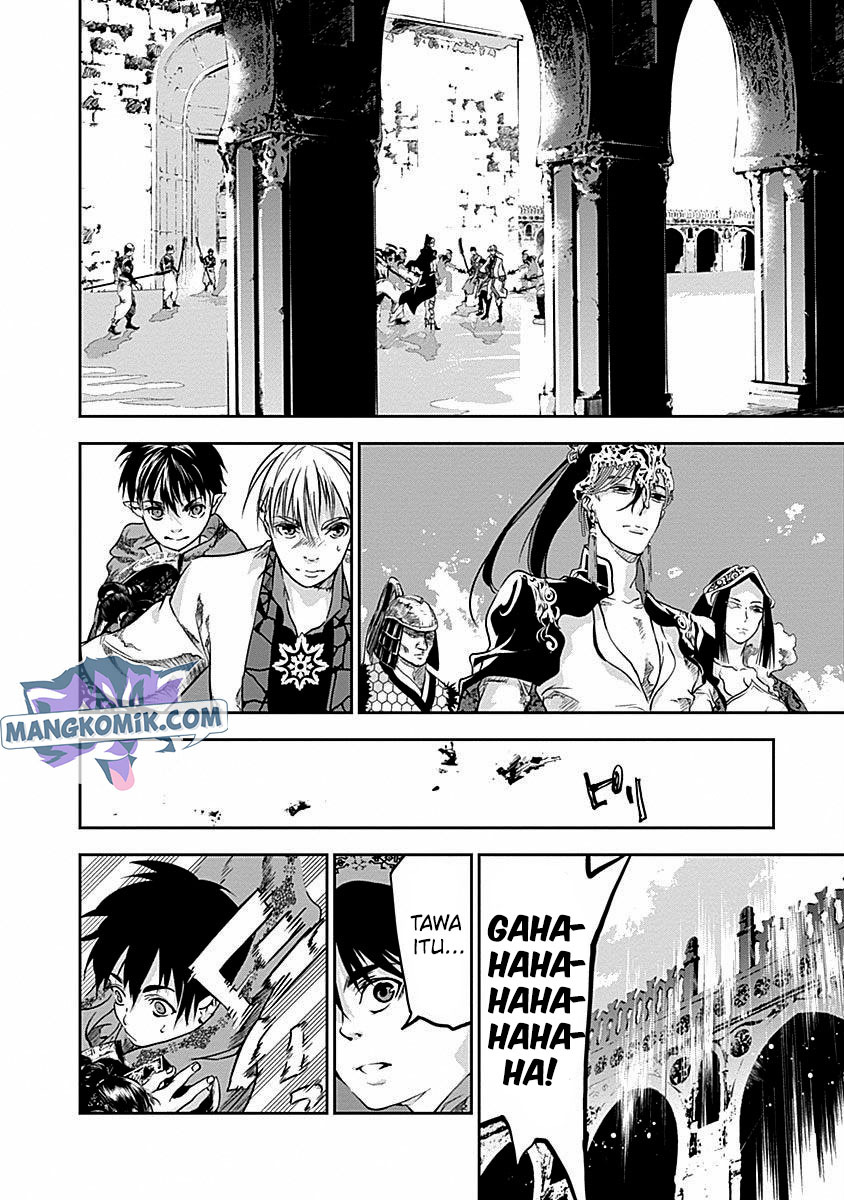 Doujigun Kan Chapter 31 Gambar 6