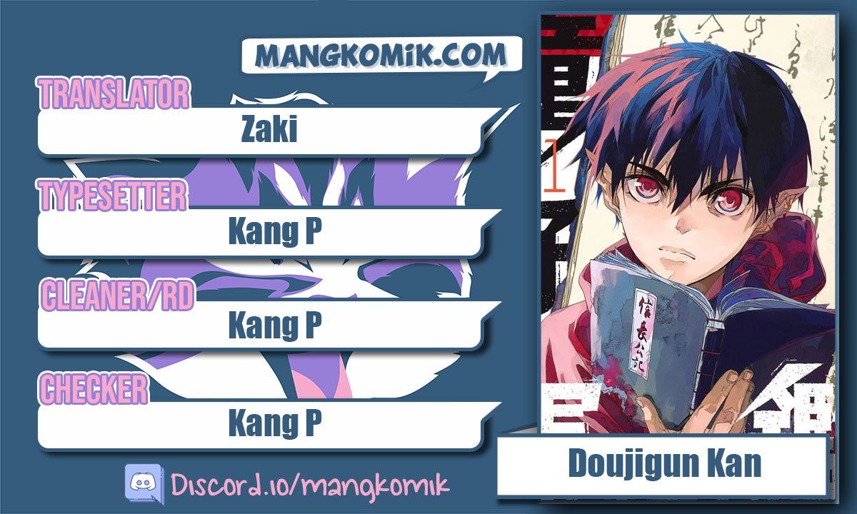 Baca Komik Doujigun Kan Chapter 30 Gambar 1