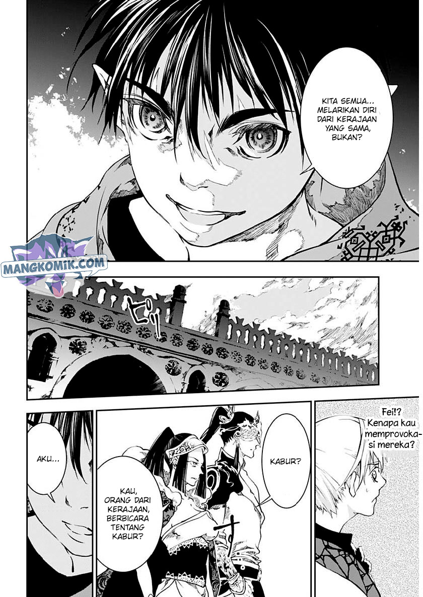 Doujigun Kan Chapter 30 Gambar 14