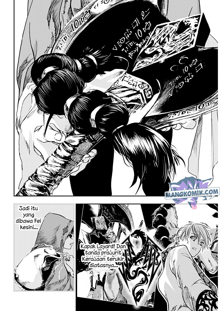Doujigun Kan Chapter 30 Gambar 18