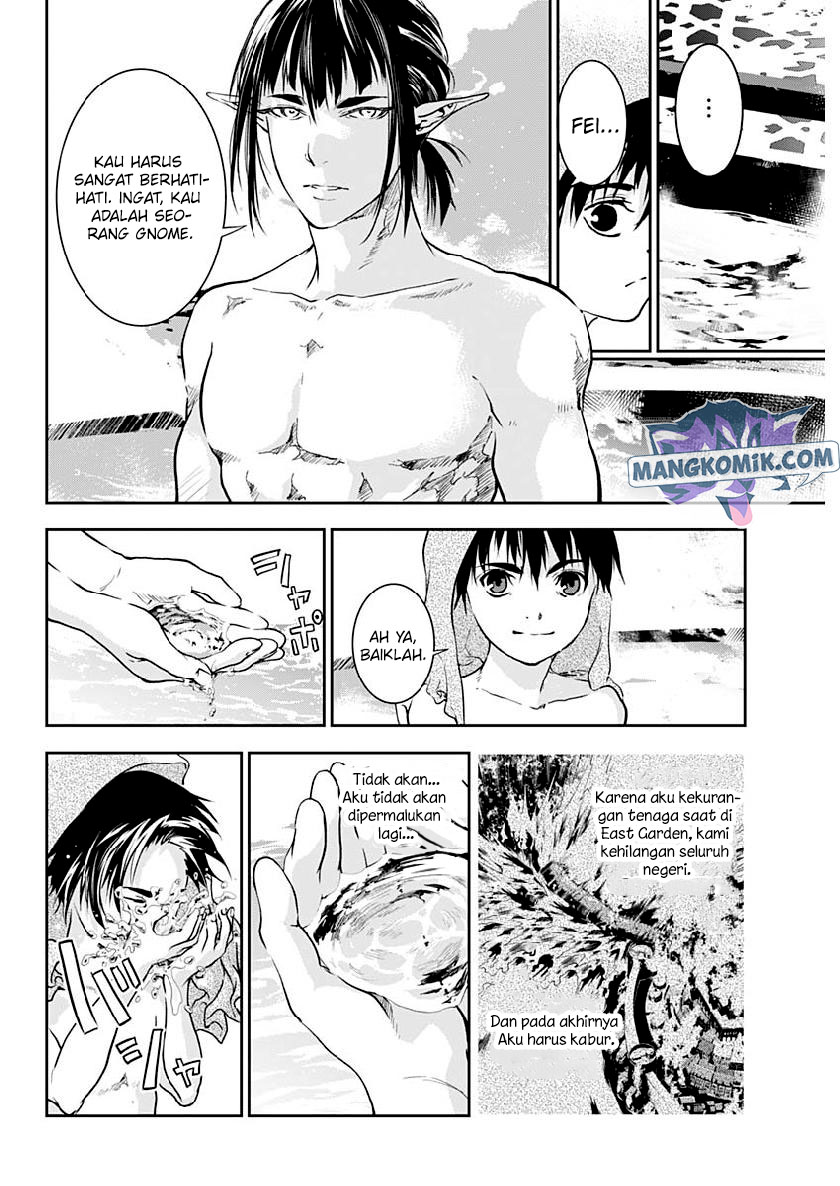 Doujigun Kan Chapter 30 Gambar 7