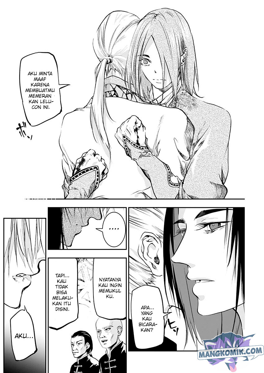 Doujigun Kan Chapter 29 Gambar 15