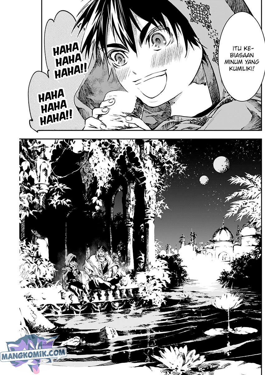 Doujigun Kan Chapter 29 Gambar 4