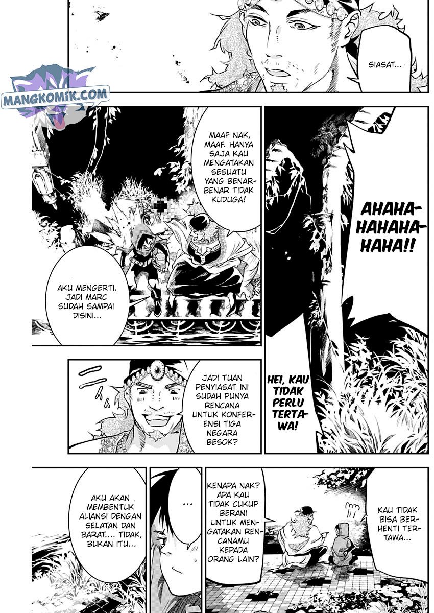 Doujigun Kan Chapter 29 Gambar 6