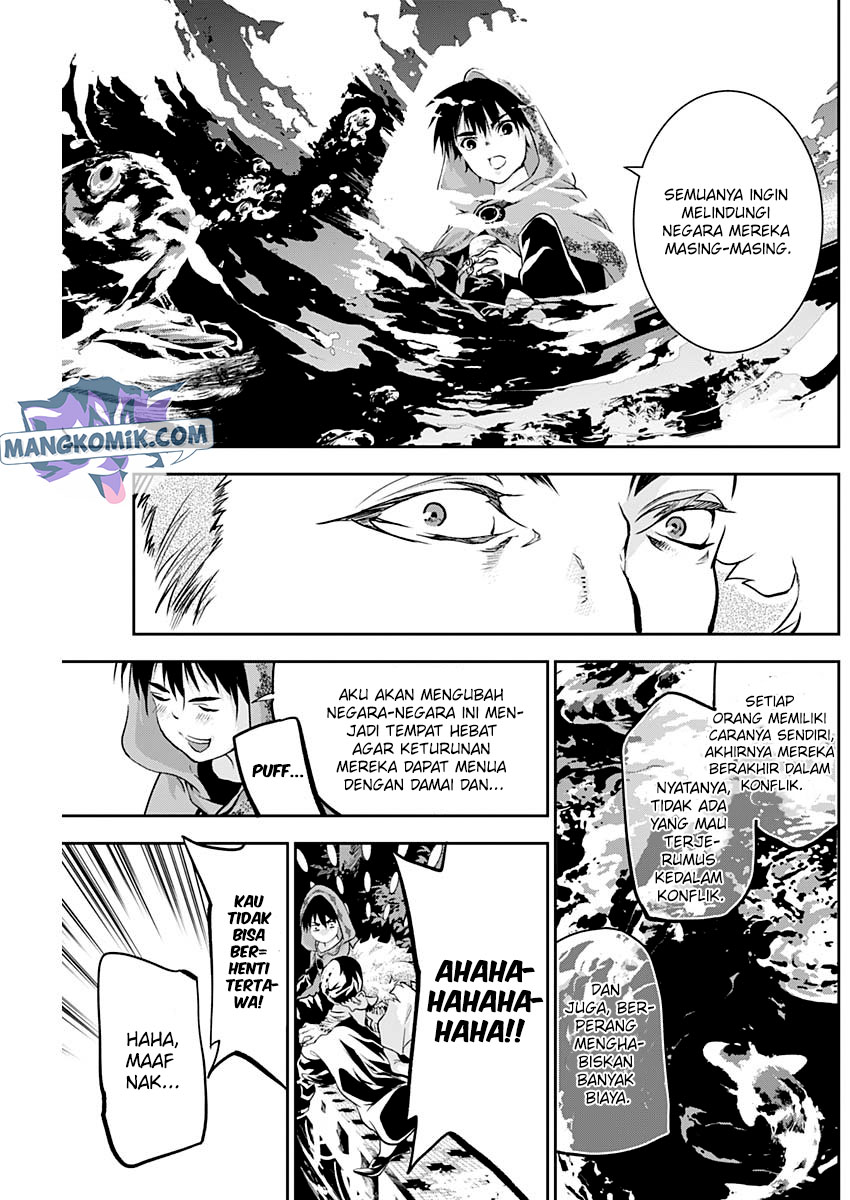 Doujigun Kan Chapter 29 Gambar 8